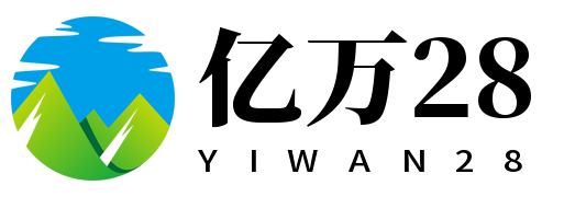 亿万28官网下载 - 安全稳定，畅享极速娱乐体验
